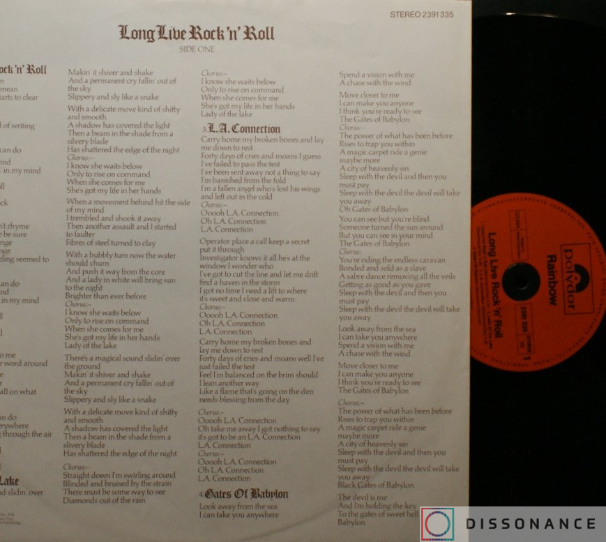 Виниловая пластинка Rainbow - Long Live Rock N Roll (1978) - фото 3
