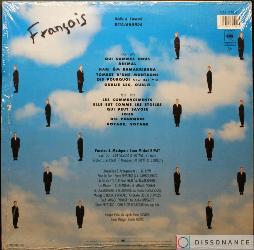 Виниловая пластинка Desireless - Fransois (1989) - фото 1