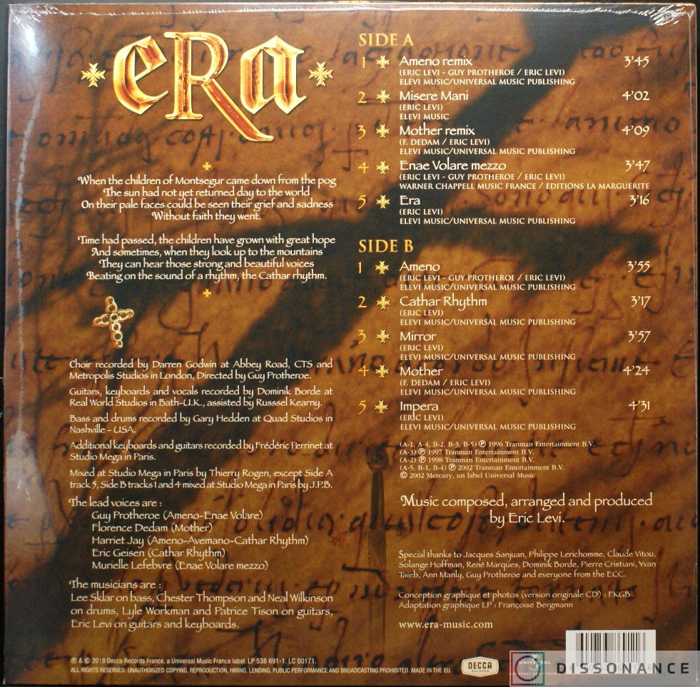 Виниловая пластинка Era - Era (1996) - фото 1