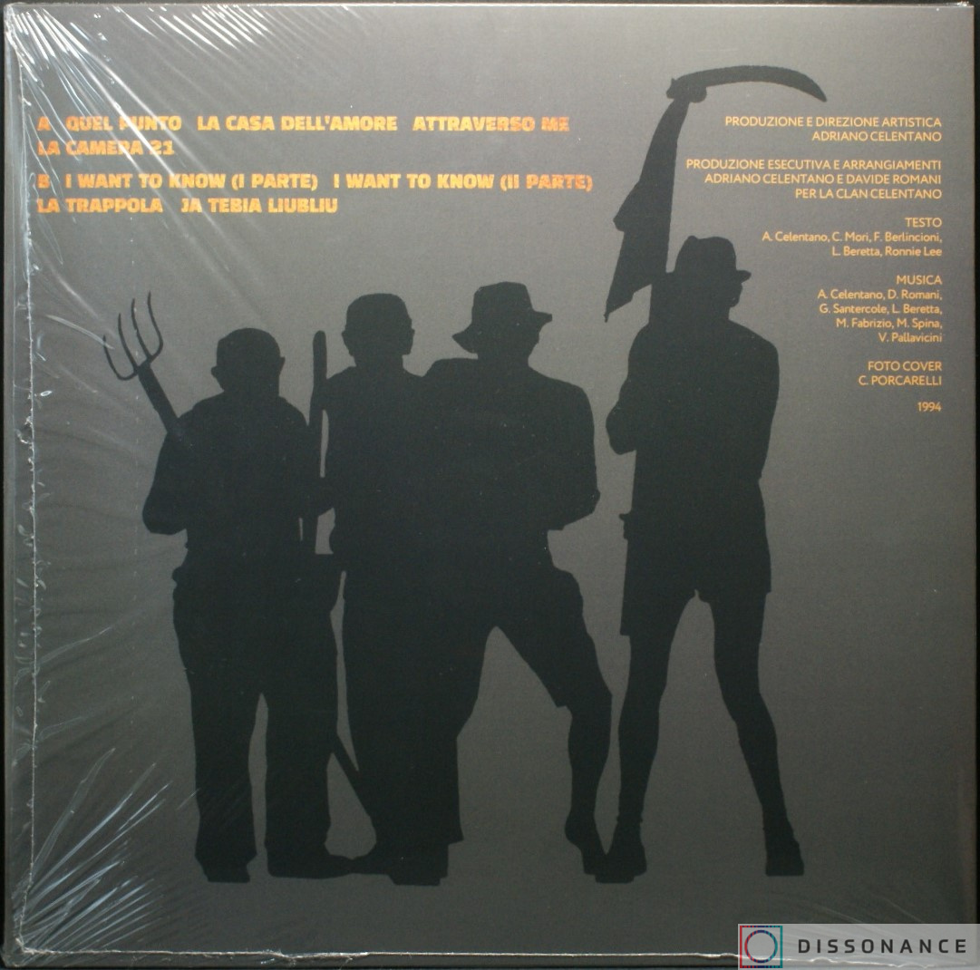 Виниловая пластинка Adriano Celentano - Quel Punto (1994) - фото 1