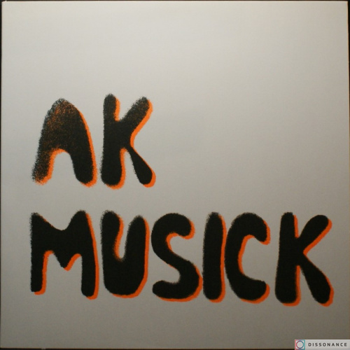 Виниловая пластинка Ak Musick - Ak Musick (1972)