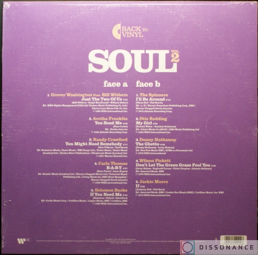 Виниловая пластинка V/A - Soul Vol 2 (2021) - фото 1