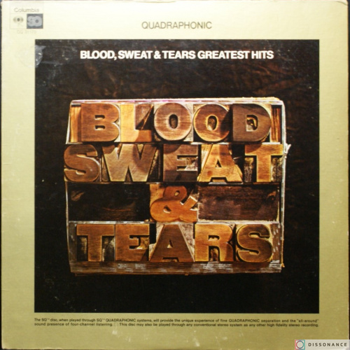Виниловая пластинка Blood Sweat And Tears - Blood Sweat And Tears Greatest (1973)