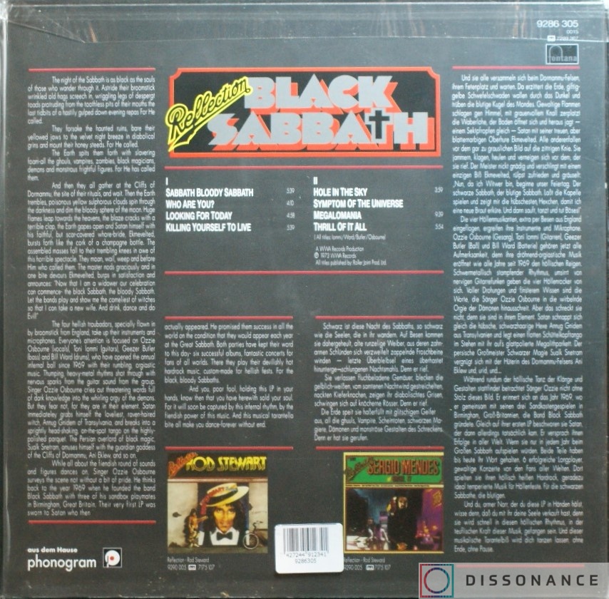 Виниловая пластинка Black Sabbath - Reflection (2021) - фото 1