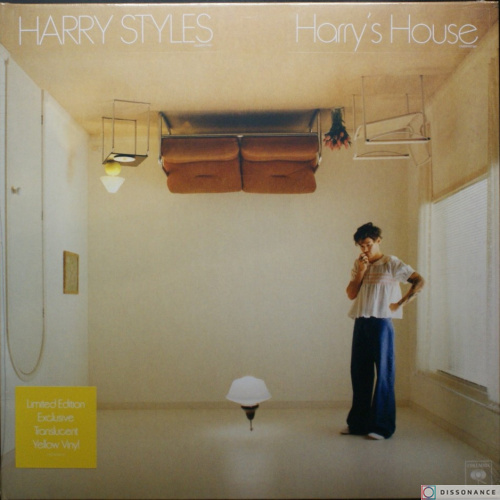 Виниловая пластинка Harry Styles - Harrys House (2022)