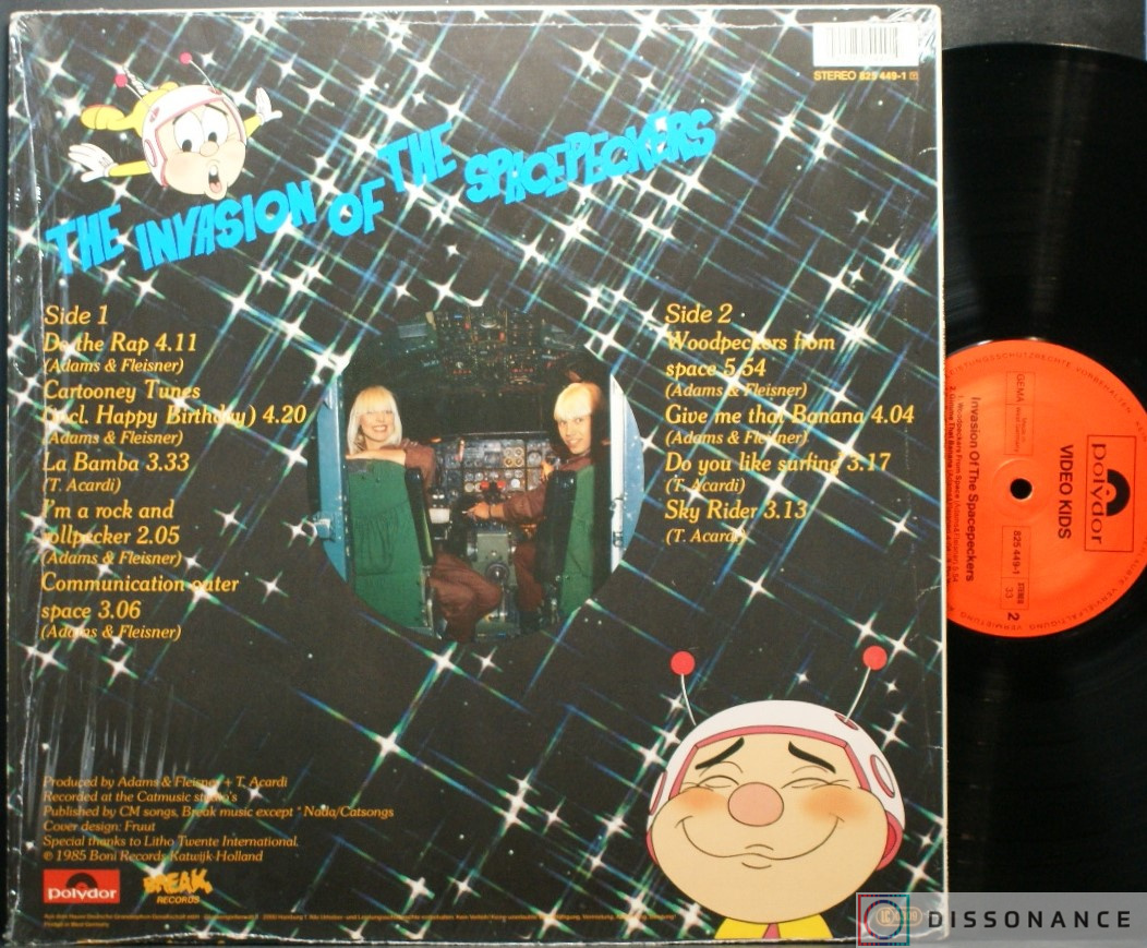 Виниловая пластинка Video Kids - Invasion Of The Spacepeckers (1985) - фото 1