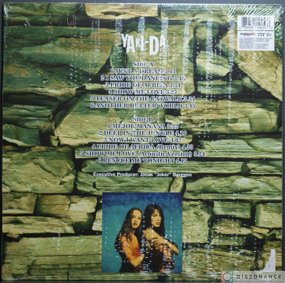 Виниловая пластинка Yaki-Da - Pride (1994) - фото 1