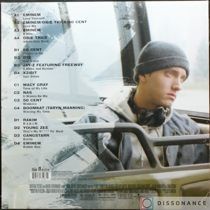 Виниловая пластинка Ost (Soundtrack) - 8 Mile (2002) - фото 1