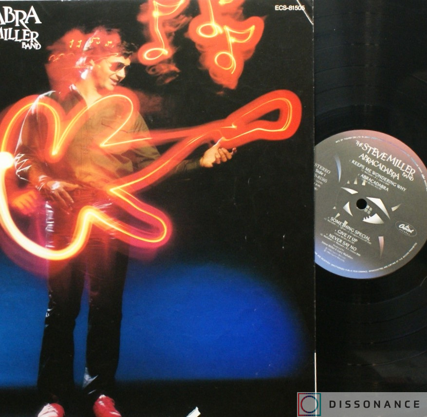 Виниловая пластинка Steve Miller Band - Abracadabra (1982) - фото 2