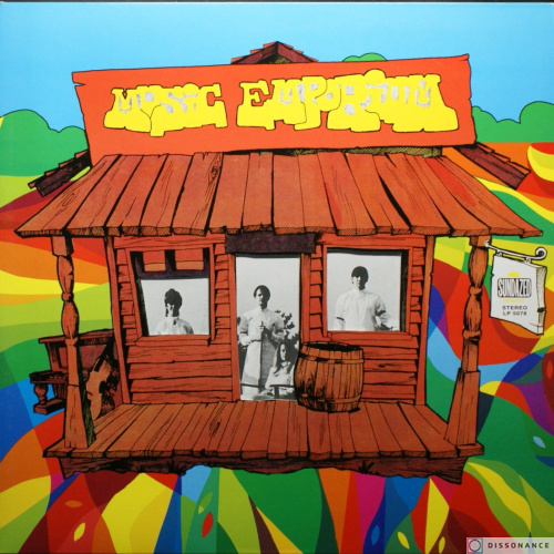 Виниловая пластинка Music Emporium - Music Emporium (1969)