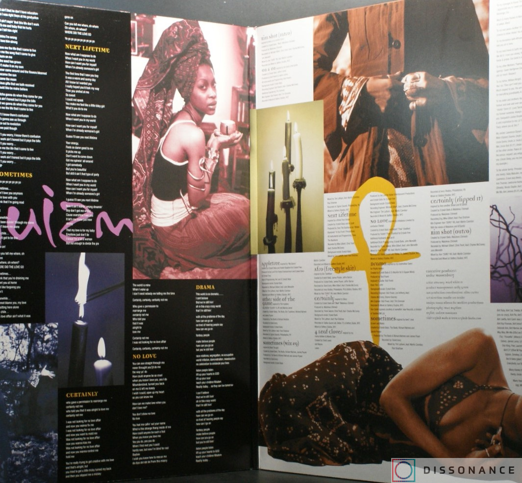 Виниловая пластинка Erykah Badu - Baduizm (1997) - фото 1