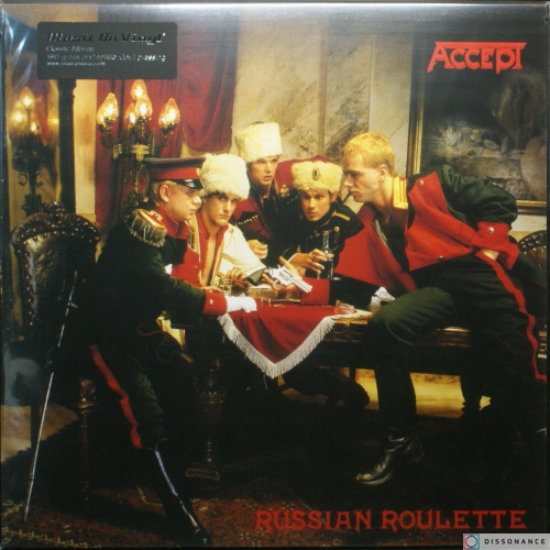 Виниловая пластинка Accept - Russian Roulette (1986)