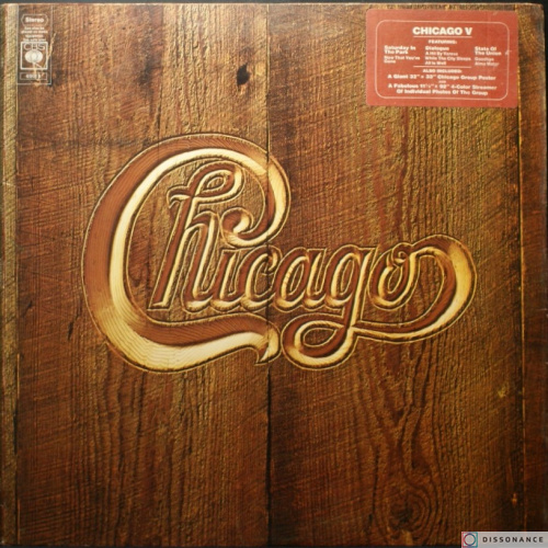 Виниловая пластинка Chicago - Chicago 5 (1972)