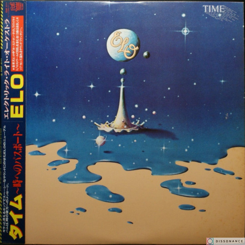 Виниловая пластинка Electric Light Orchestra - Time (1981)