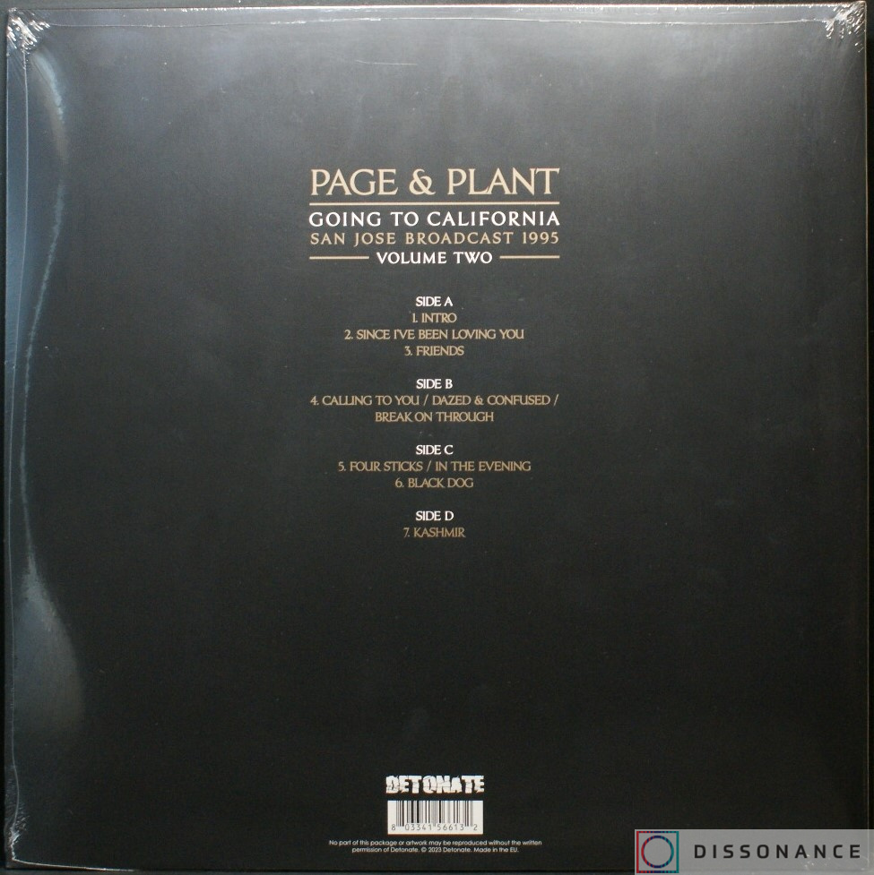 Виниловая пластинка Jimmy Page And Robert Plant - San Jose Broadcast 1995 Vol 2 (1995) - фото 1