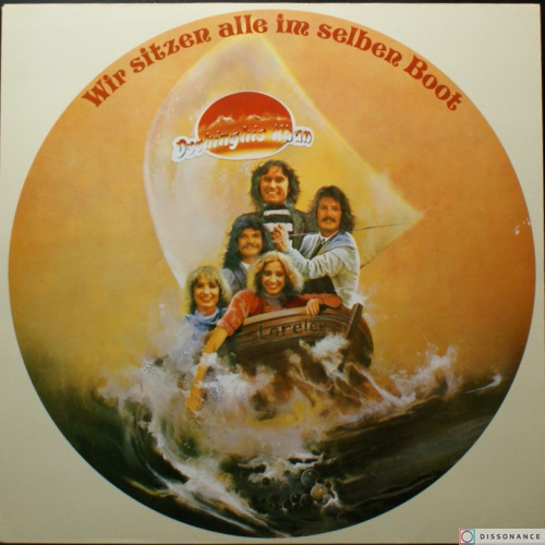 Виниловая пластинка Dschinghis Khan - Wir Sitzen Alle Im Selben Boot (1981)