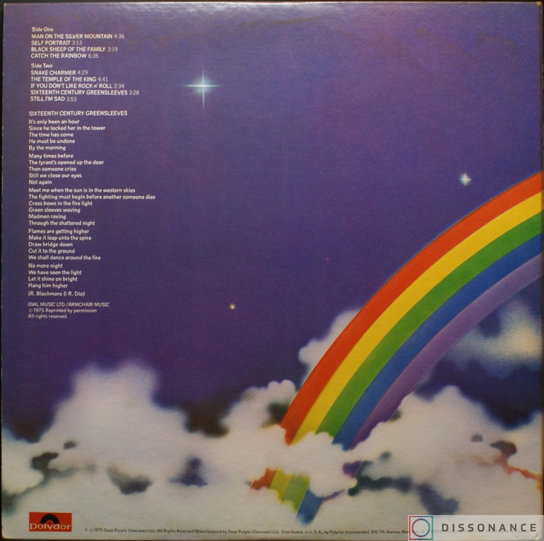 Виниловая пластинка Rainbow - Ritchie Blackmores Rainbow (1975) - фото 2