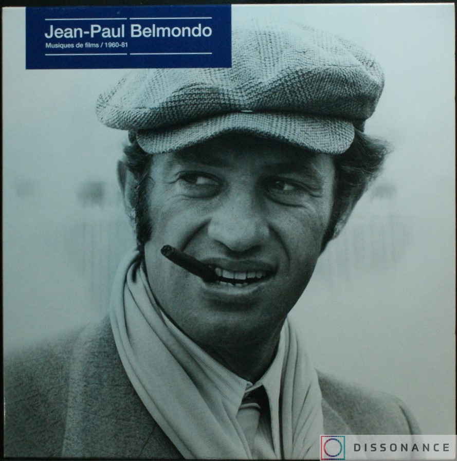 Виниловая пластинка V/A - Jean Paul Belmondo Musiques De Films (2020) - фото обложки