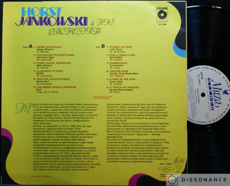 Виниловая пластинка Horst Jankowski Orchestra - Horst Jankowski Orchestra (1980) - фото 1
