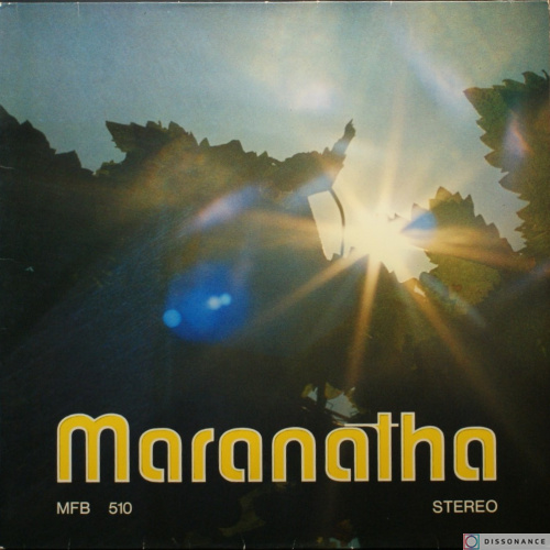 Виниловая пластинка Maranatha - Maranatha (1970)