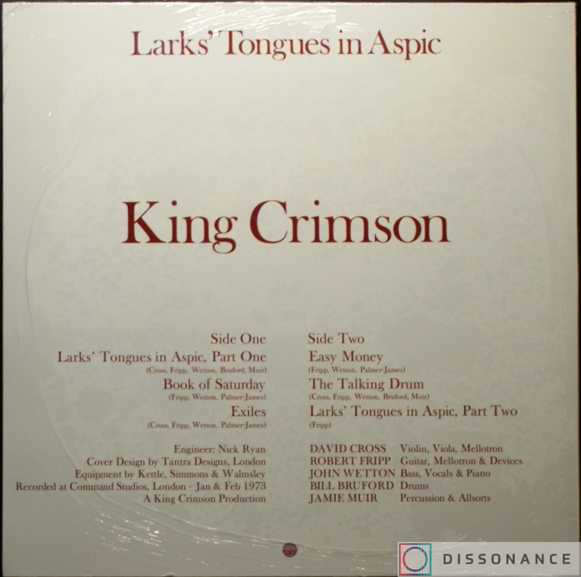 Виниловая пластинка King Crimson - Larks' Tongues In Aspic (1973) - фото 1