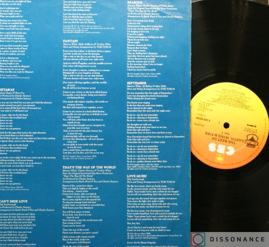 Виниловая пластинка Earth Wind And Fire - Best Of Vol 1 (1978) - фото 3