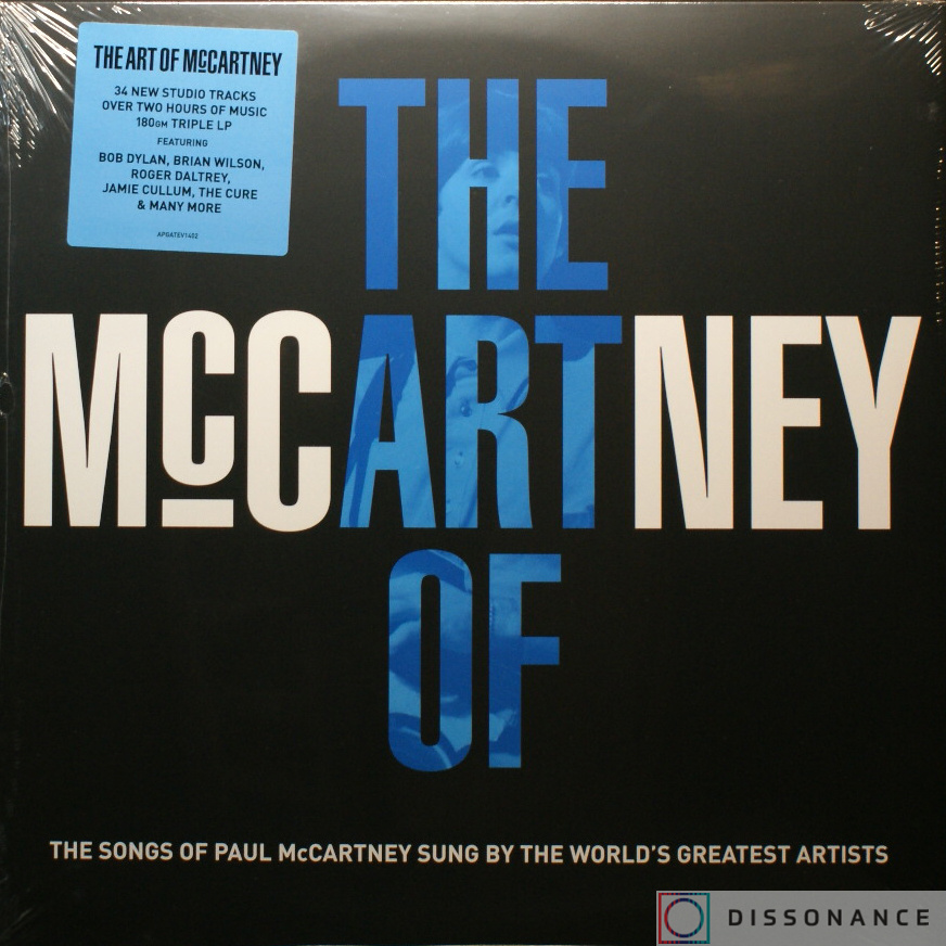 Виниловая пластинка Paul McCartney - Art Of McCartney (2014) - фото обложки