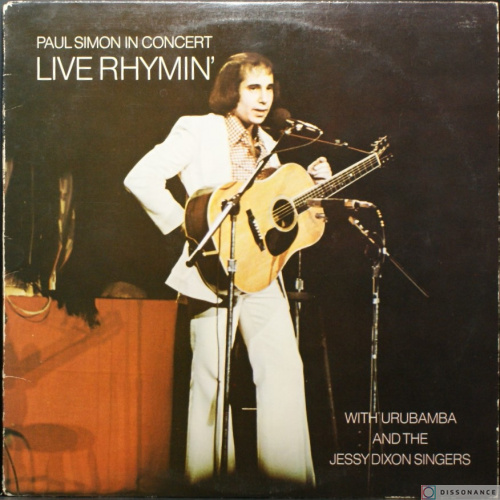Виниловая пластинка Paul Simon - Live Rhyming (1974)