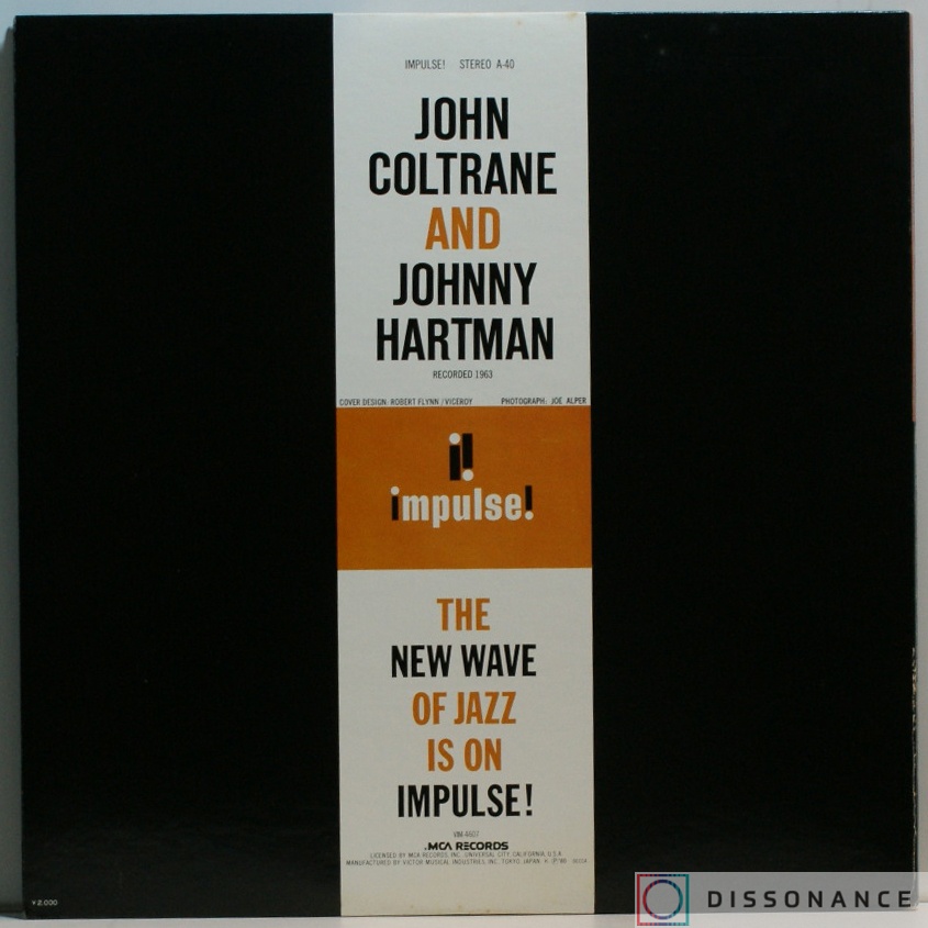 Виниловая пластинка John Coltrane - John Coltrane And Johnny Hartman (1980) - фото 2