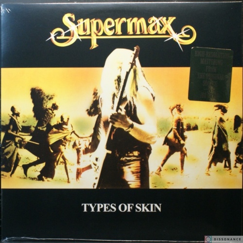 Виниловая пластинка Supermax - Types Of Skin (1980)