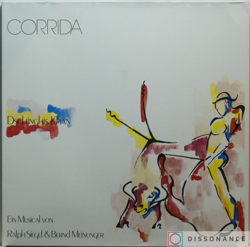 Виниловая пластинка Dschinghis Khan - Corrida (1983) - фото обложки