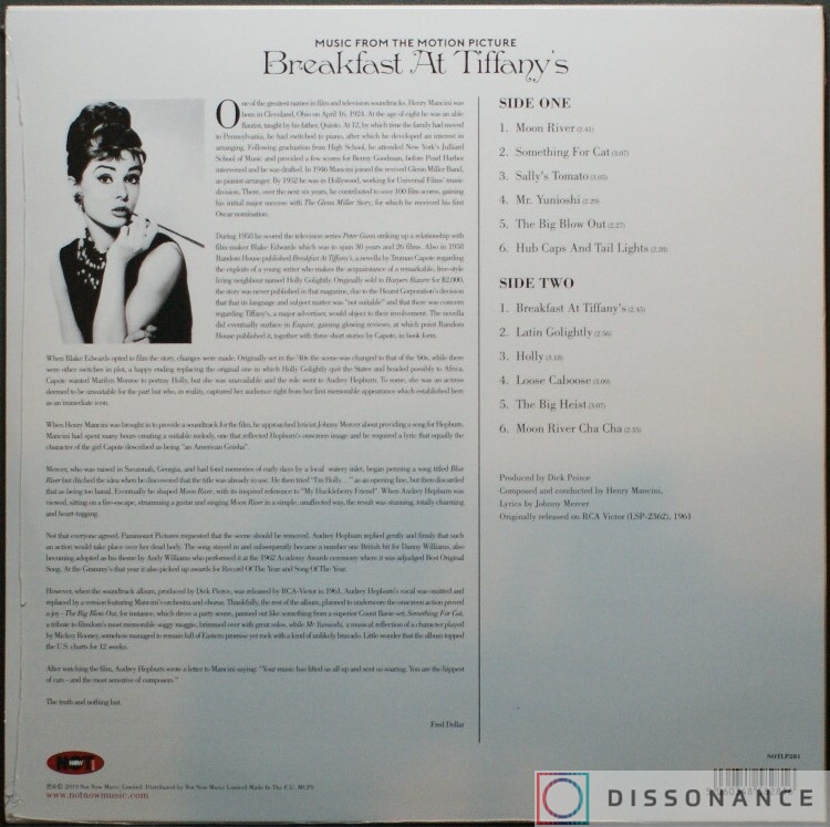 Виниловая пластинка Ost (Soundtrack) - Breakfast At Tiffanys (1961) - фото 1