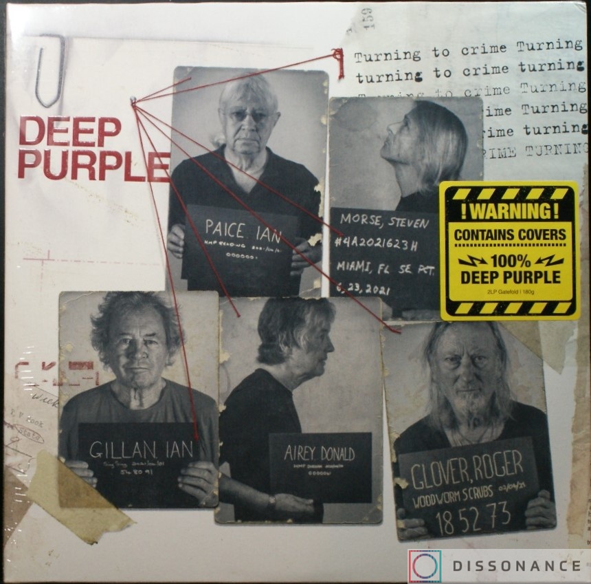 Виниловая пластинка Deep Purple - Turning To Crime (2021) - фото обложки
