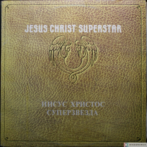 Виниловая пластинка Andrew Lloyd Webber - Jesus Christ Superstar (1970)