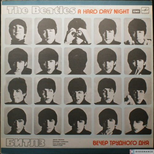 Виниловая пластинка Beatles - Hard Days Night (1964)