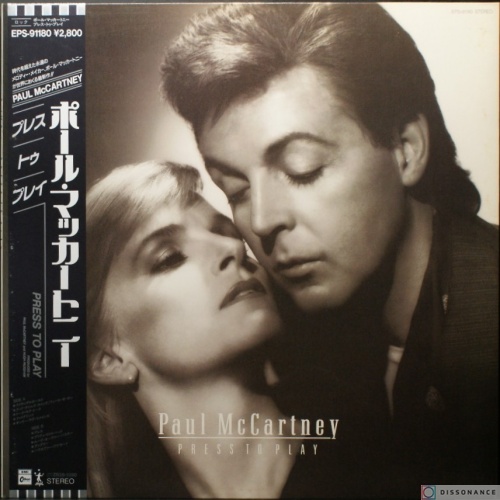 Виниловая пластинка Paul McCartney - Press To Play (1986)