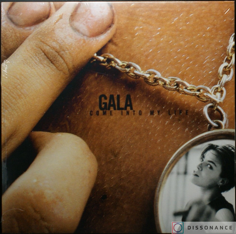 Виниловая пластинка Gala - Come Into My Life (1997) - фото обложки