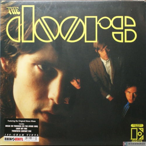Виниловая пластинка Doors - Doors (1967)