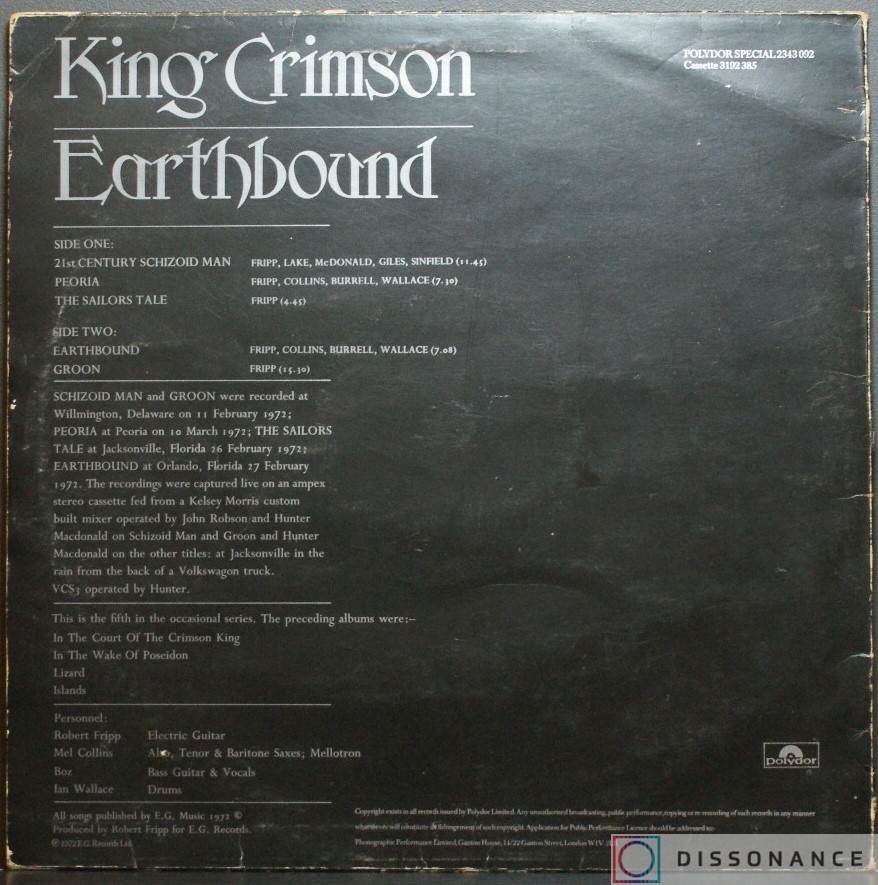 Виниловая пластинка King Crimson - Earthbound (1972) - фото 1