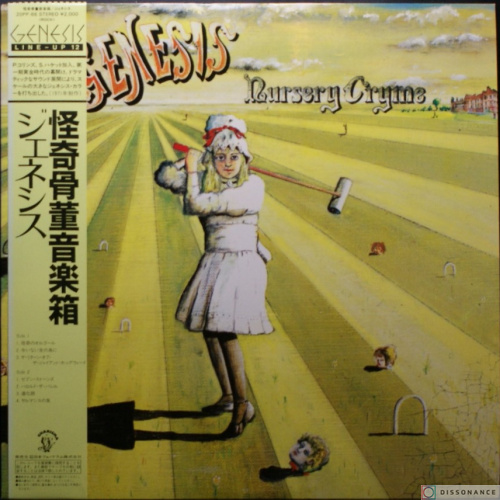 Виниловая пластинка Genesis - Nursery Cryme (1978)