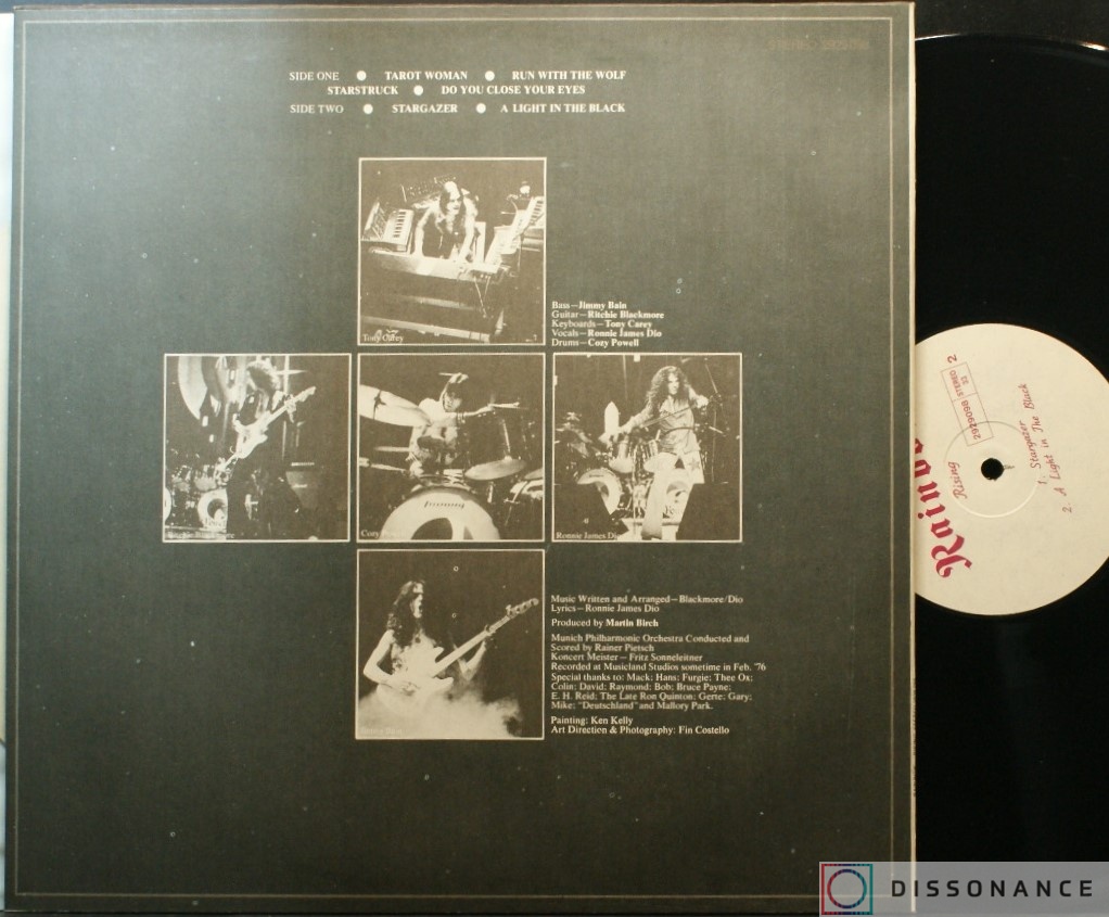 Виниловая пластинка Rainbow - Rising (1976) - фото 1