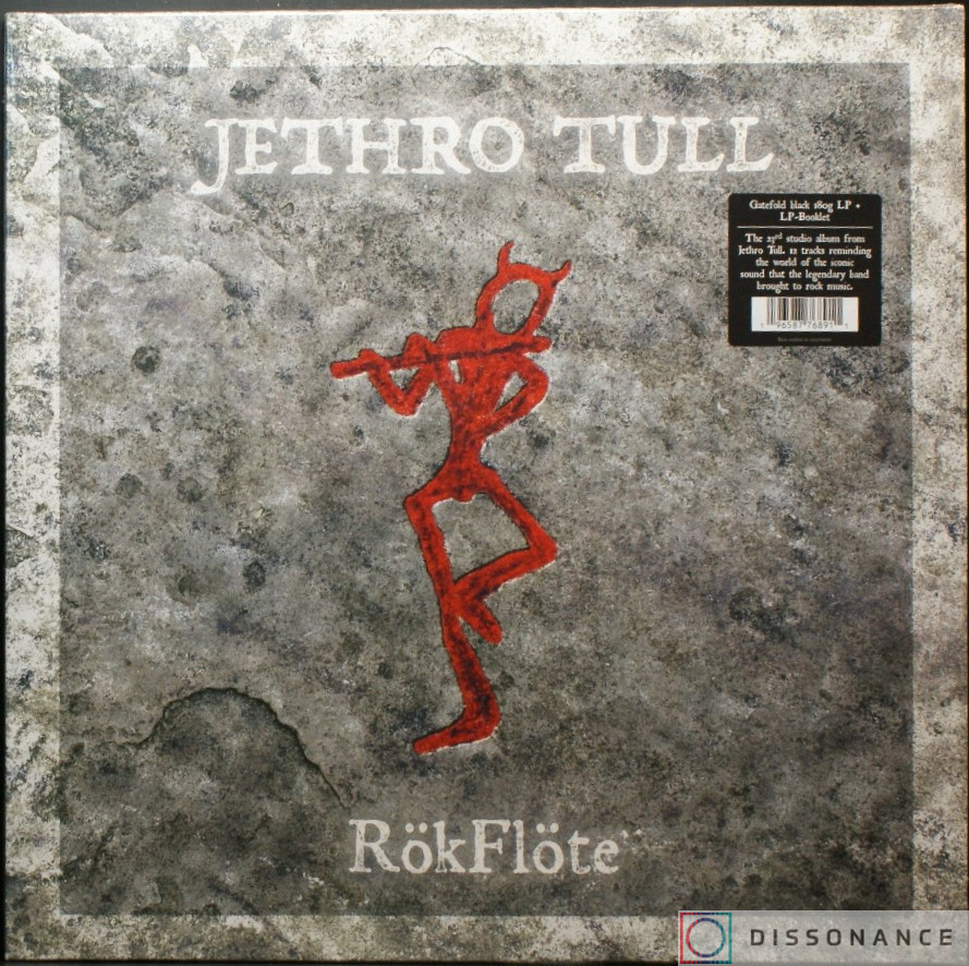 Виниловая пластинка Jethro Tull - Rokflote (2023) - фото обложки