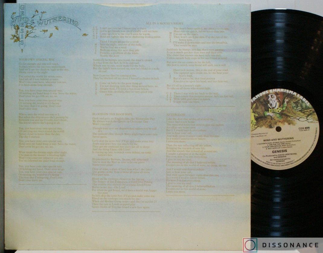 Виниловая пластинка Genesis - Wind And Wuthering (1976) - фото 2