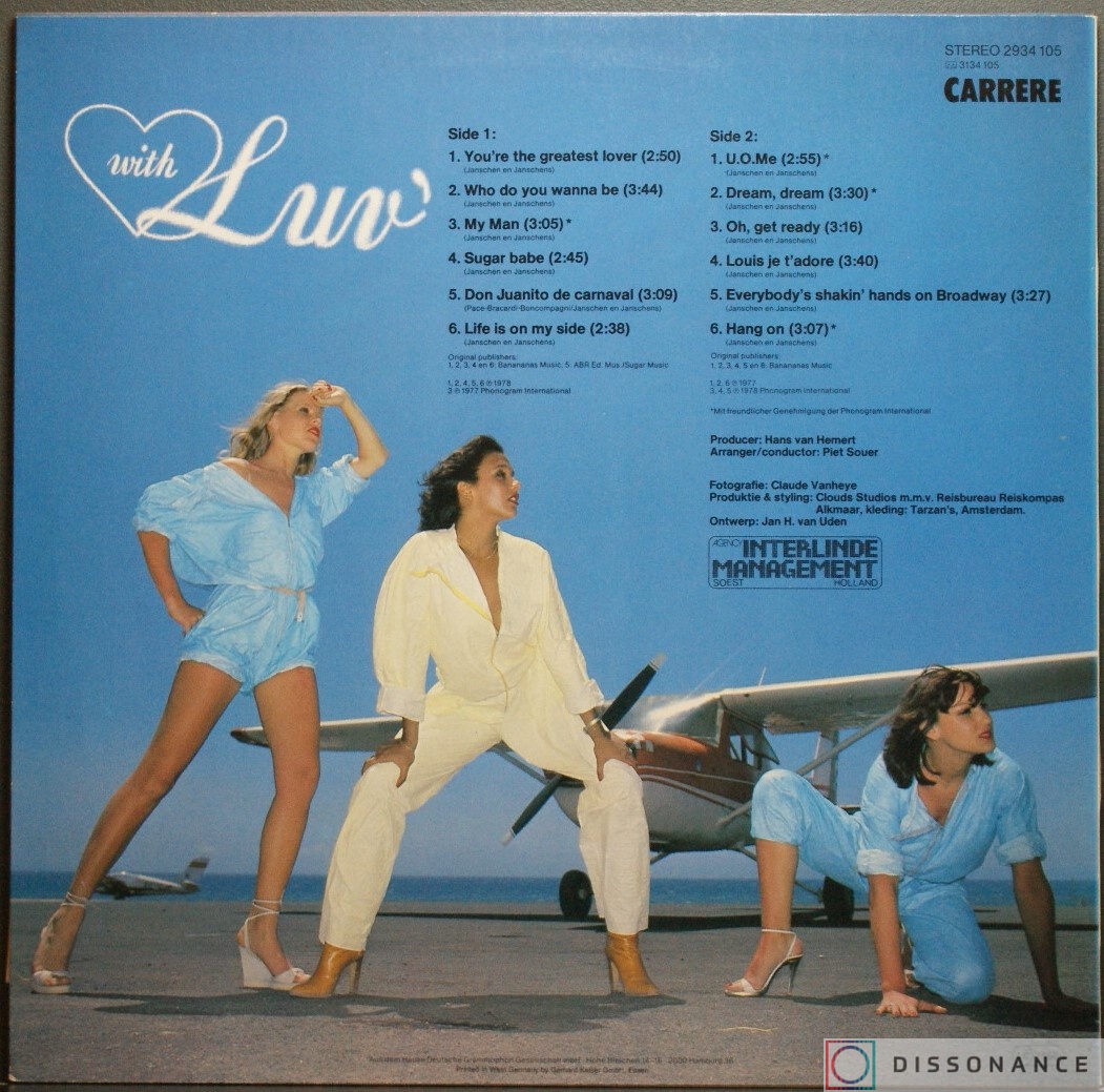Виниловая пластинка Luv - With Luv (1978) - фото 1