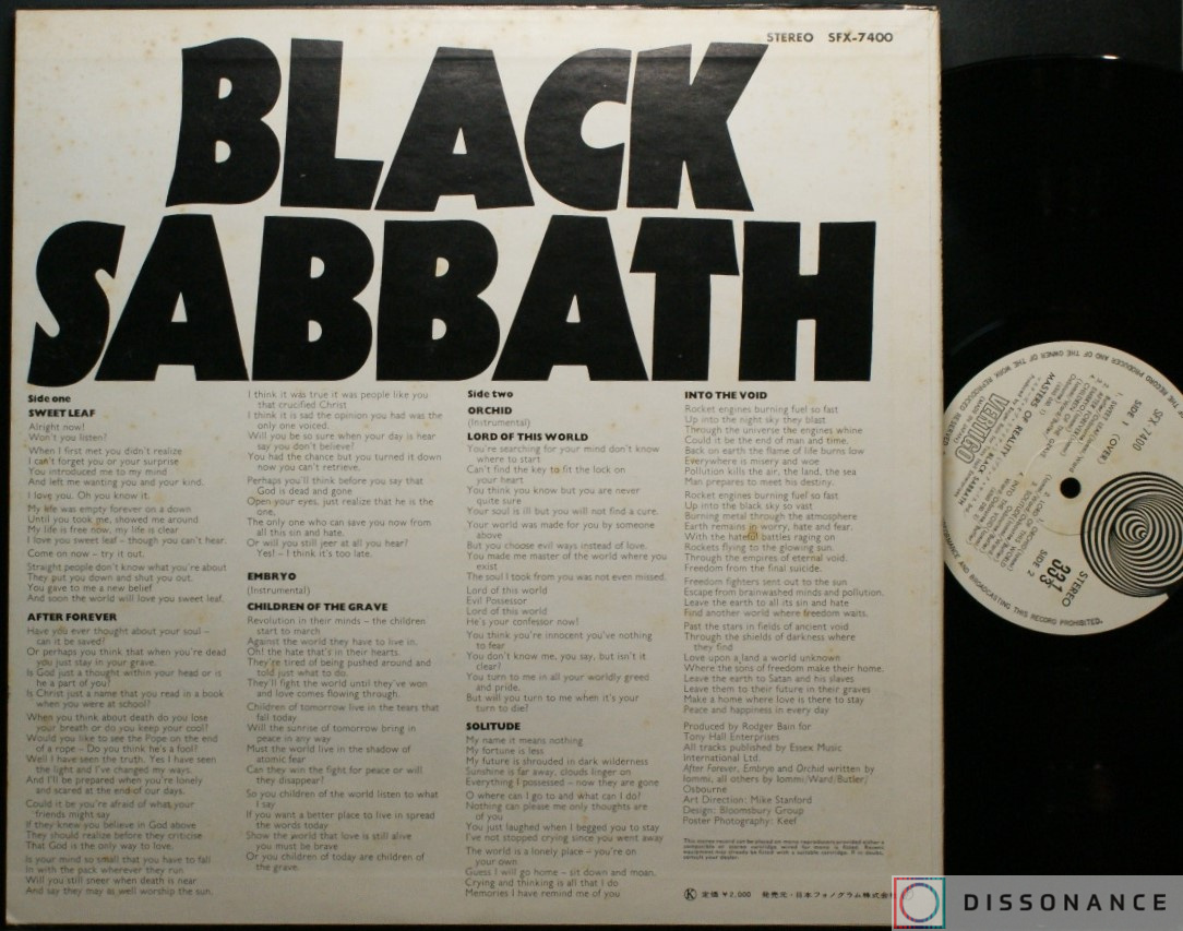 Виниловая пластинка Black Sabbath - Master Of Reality (1971) - фото 2