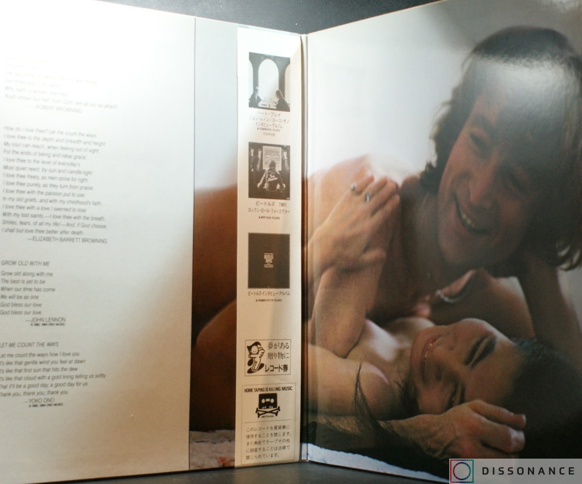 Виниловая пластинка John Lennon - Milk And Honey (1984) - фото 1