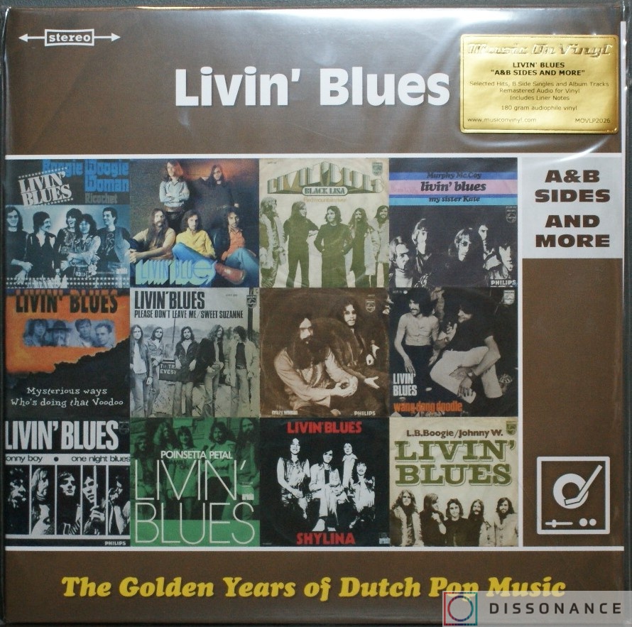 Виниловая пластинка Living Blues - Golden Years Of Dutch Pop Music (2017) - фото обложки