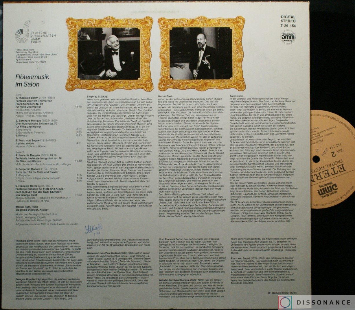 Виниловая пластинка V/A - Flotenmusik Im Salon (1988) - фото 1