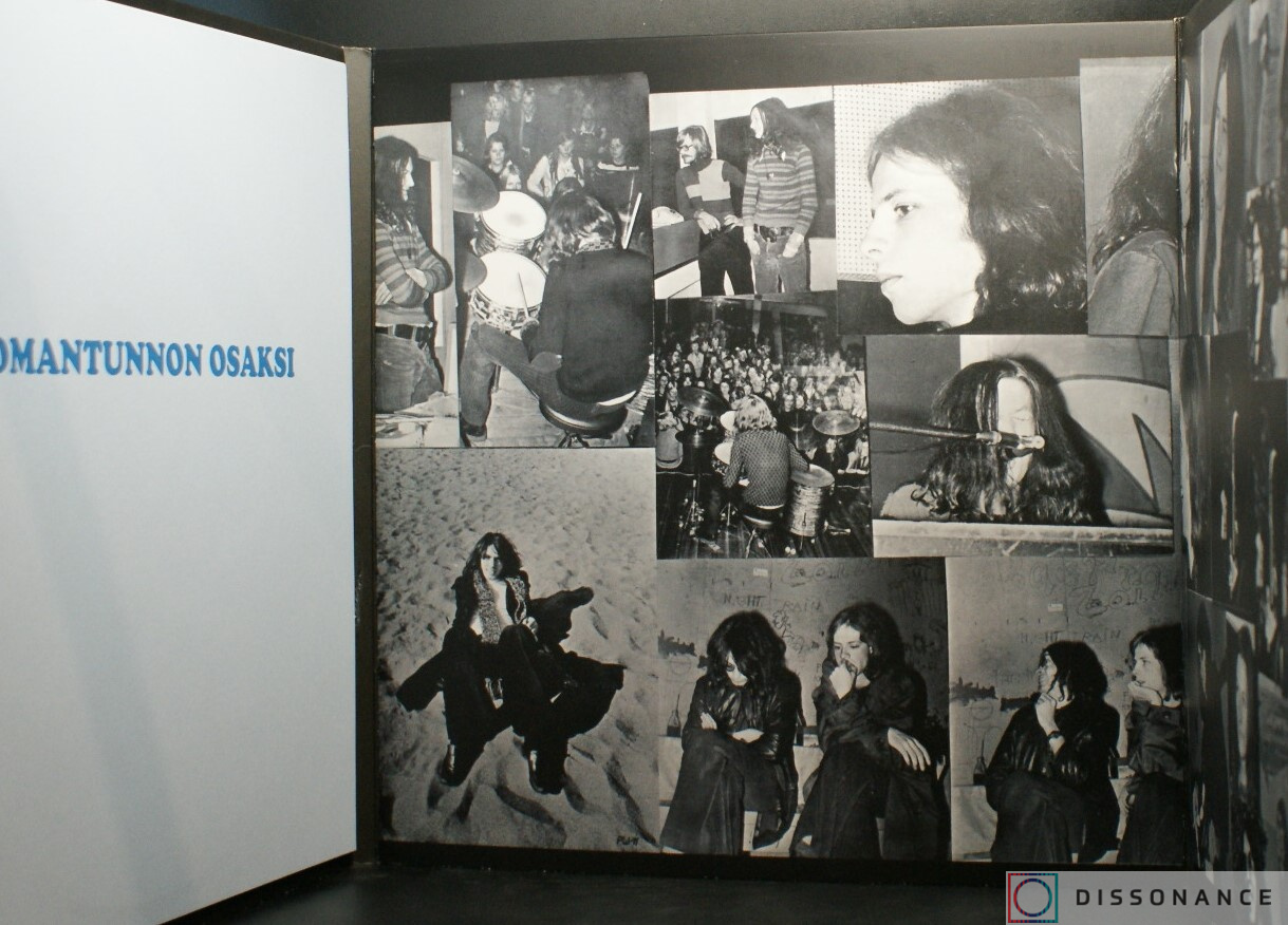 Виниловая пластинка Wigwam - Fairyport (1971) - фото 1