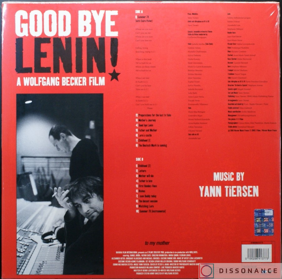 Виниловая пластинка Yann Tiersen - Goodbye Lenin (2003) - фото 1